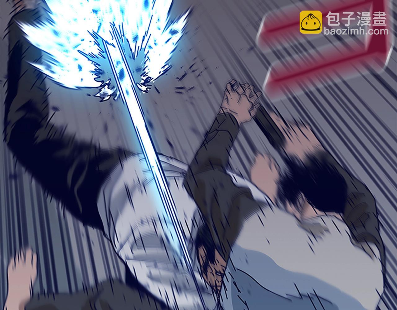 🍛清道夫K 第135话 便签纸 第12页