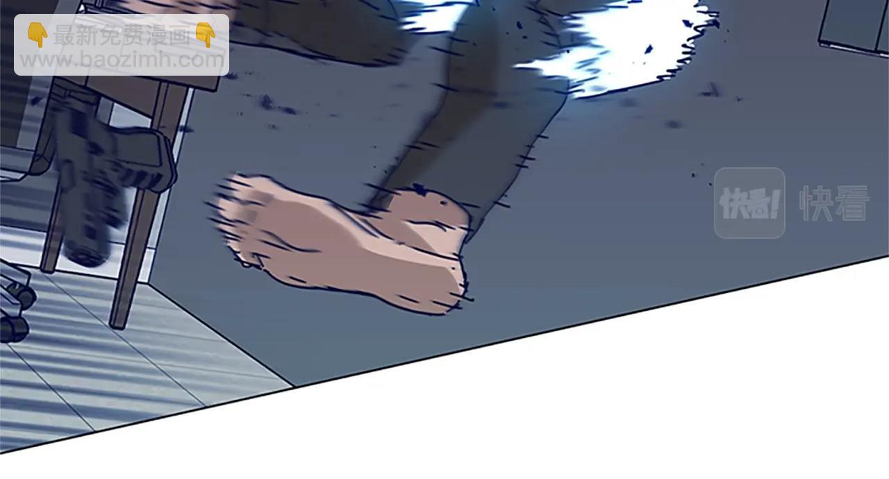 🍛清道夫K 第135话 便签纸 第15页