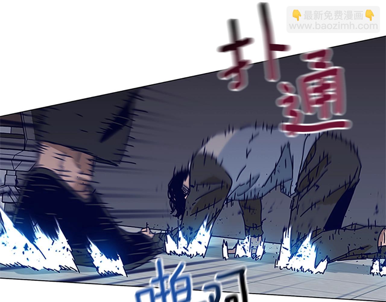 🍛清道夫K 第135话 便签纸 第16页