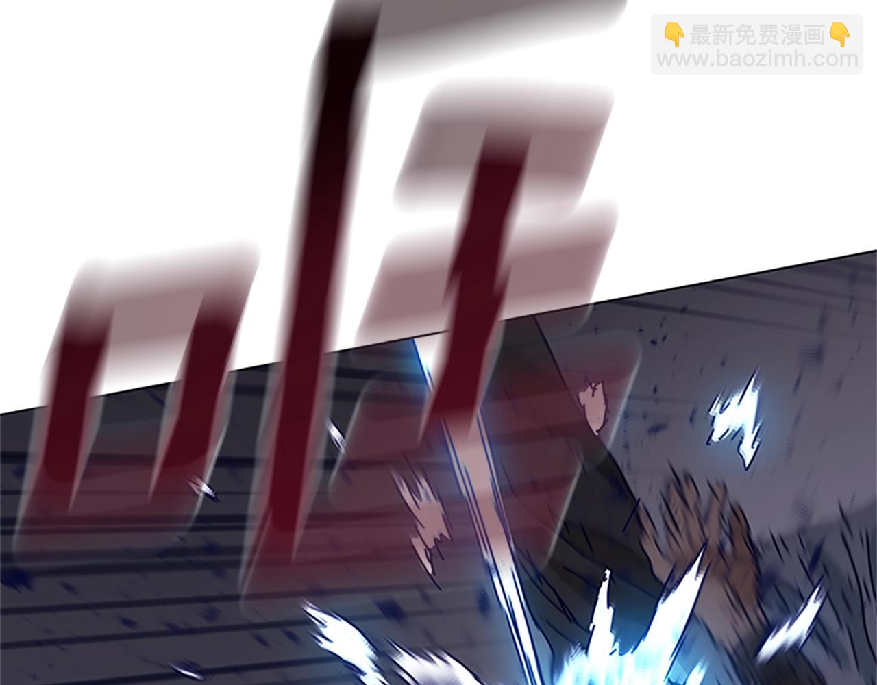 🍛清道夫K 第135话 便签纸 第20页