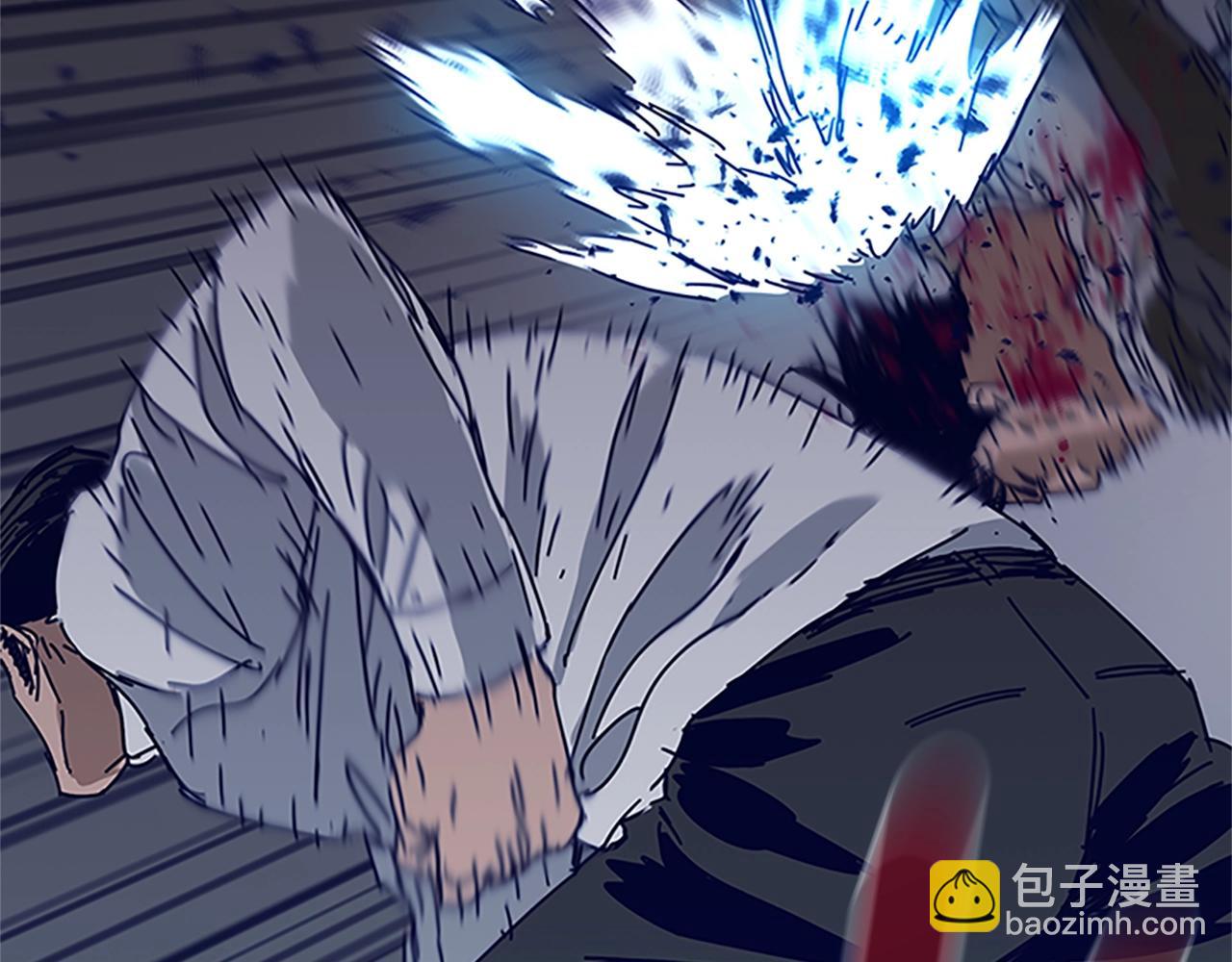 🍛清道夫K 第135话 便签纸 第21页