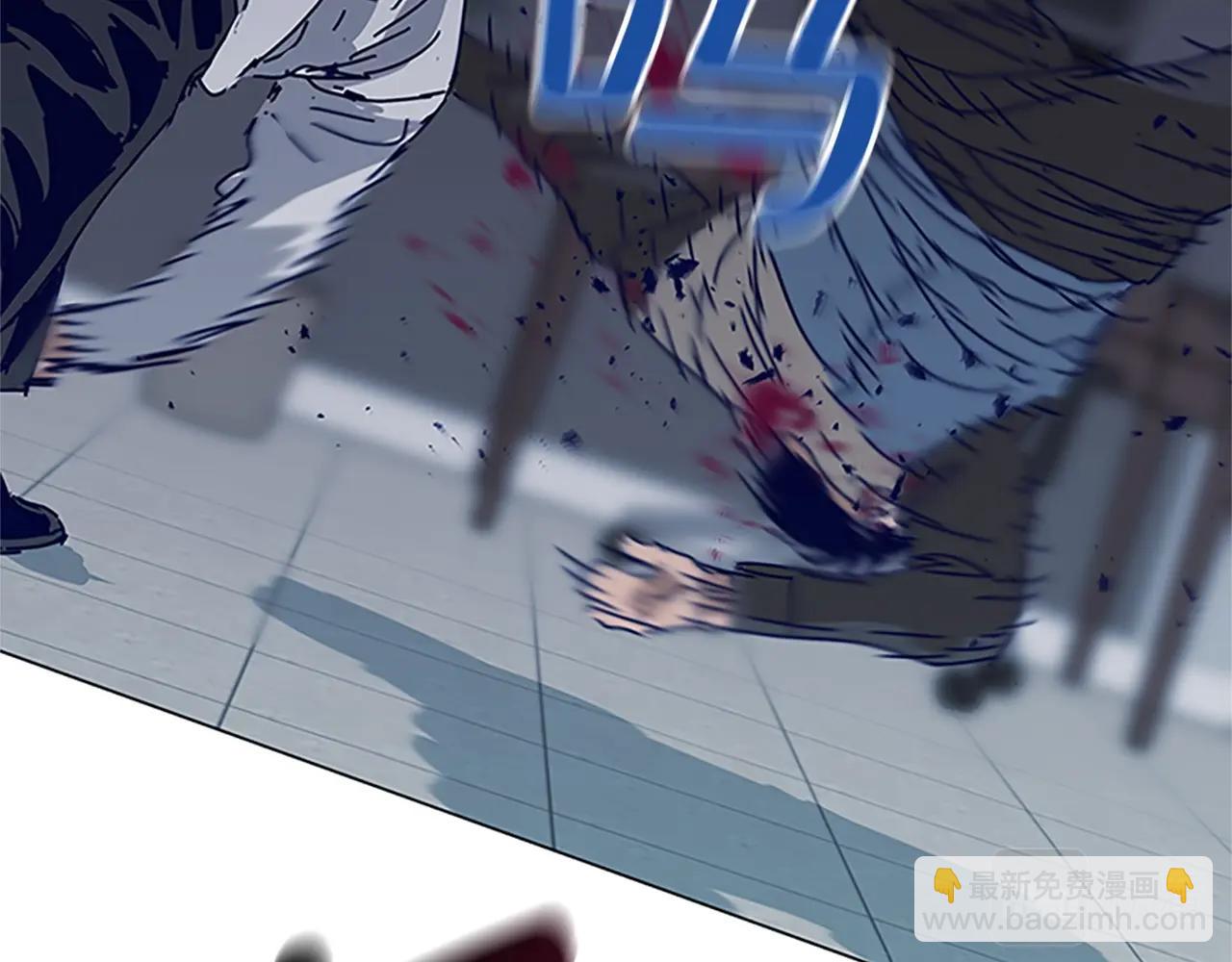 🍛清道夫K 第135话 便签纸 第26页
