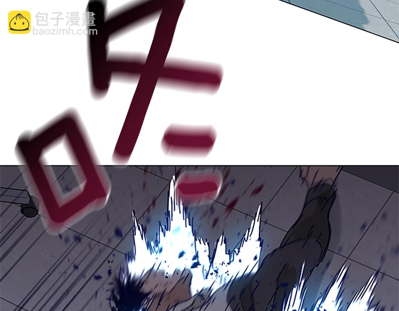 🍛清道夫K 第135话 便签纸 第27页