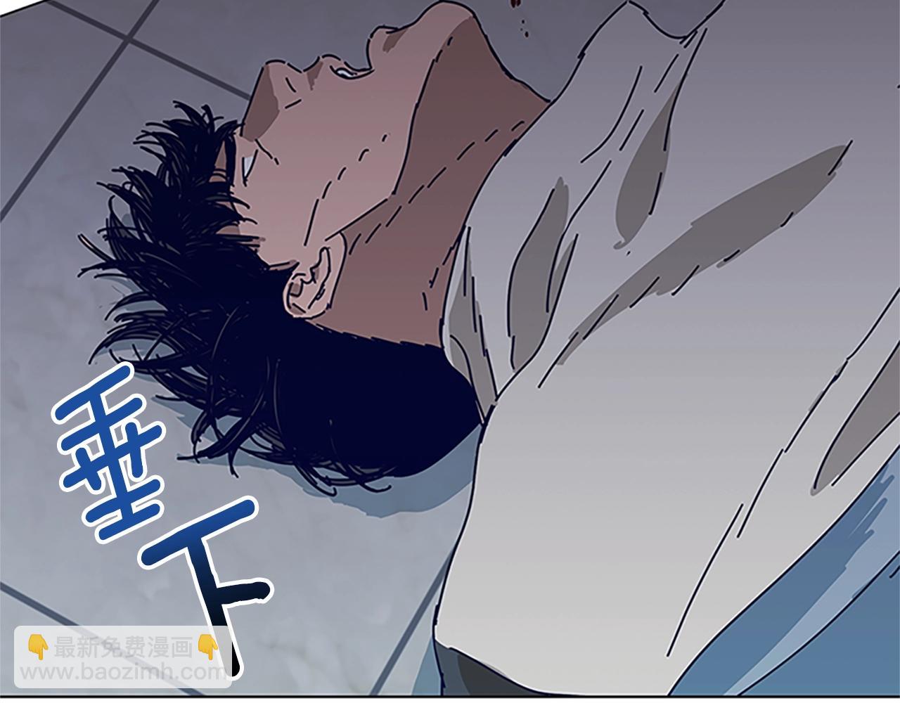 🍛清道夫K 第135话 便签纸 第30页
