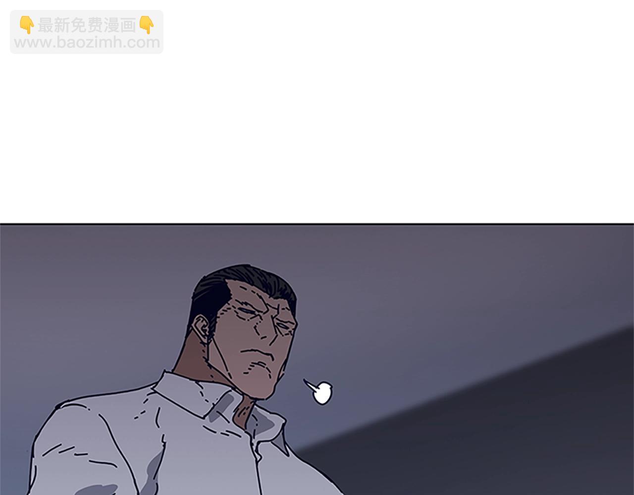 🍛清道夫K 第135话 便签纸 第31页