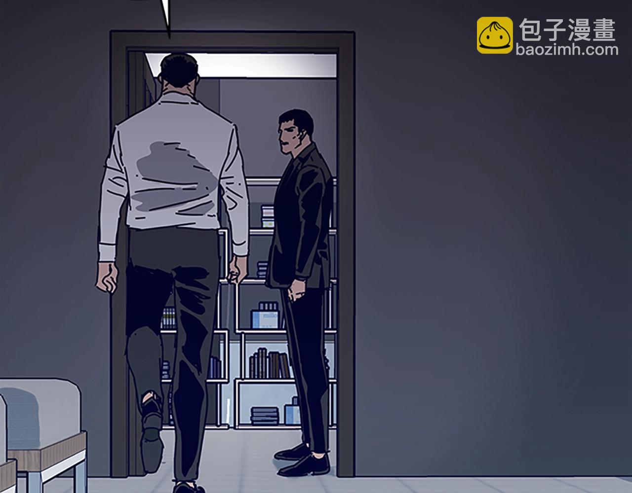 🍛清道夫K 第135话 便签纸 第36页