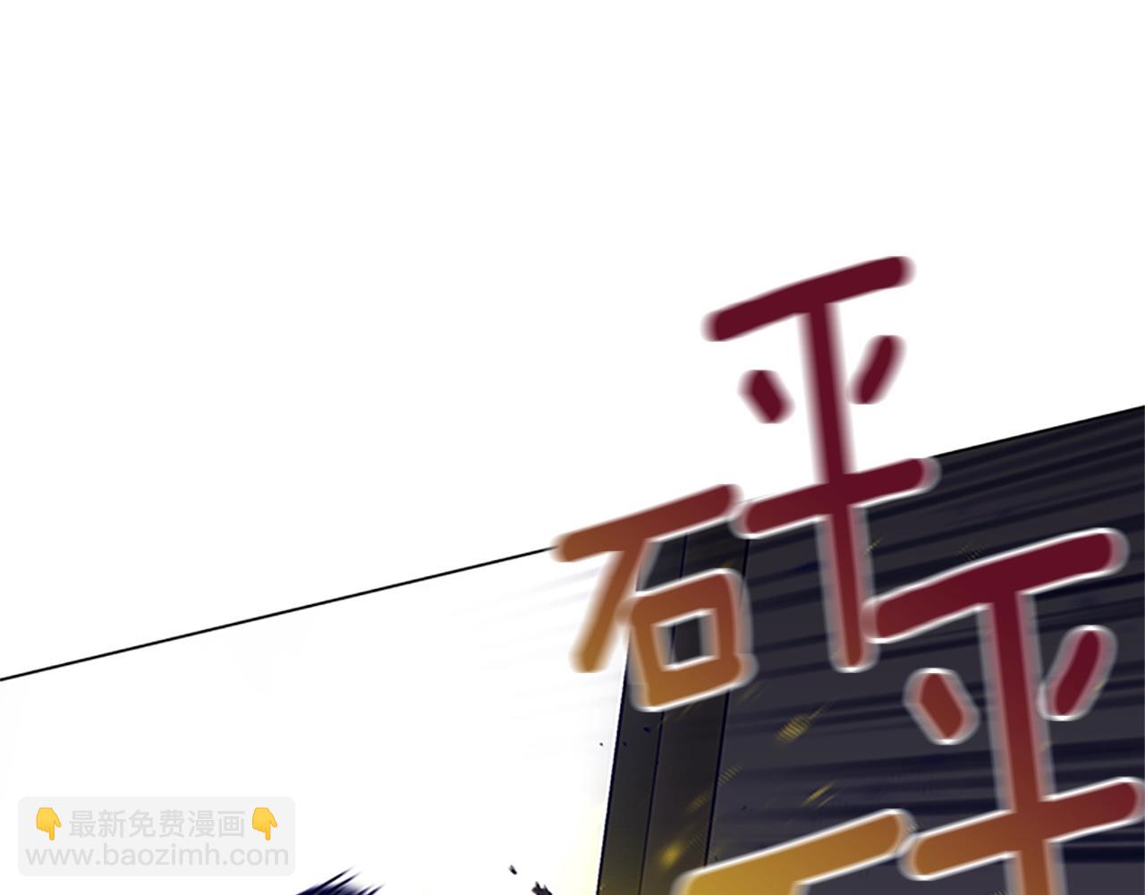 🍛清道夫K 第135话 便签纸 第4页