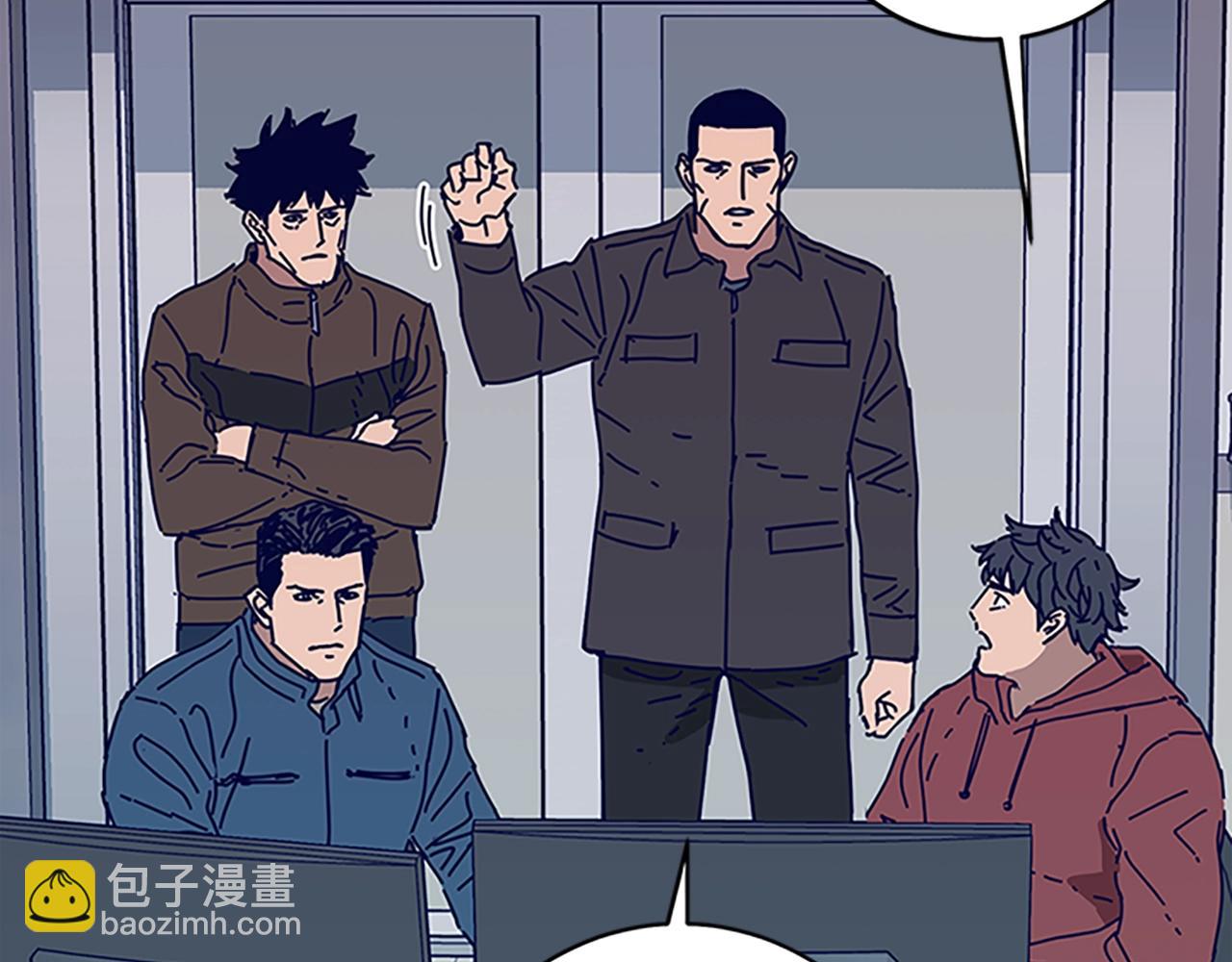 🍛清道夫K 第135话 便签纸 第49页