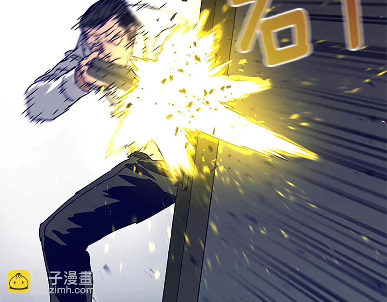 🍛清道夫K 第135话 便签纸 第5页
