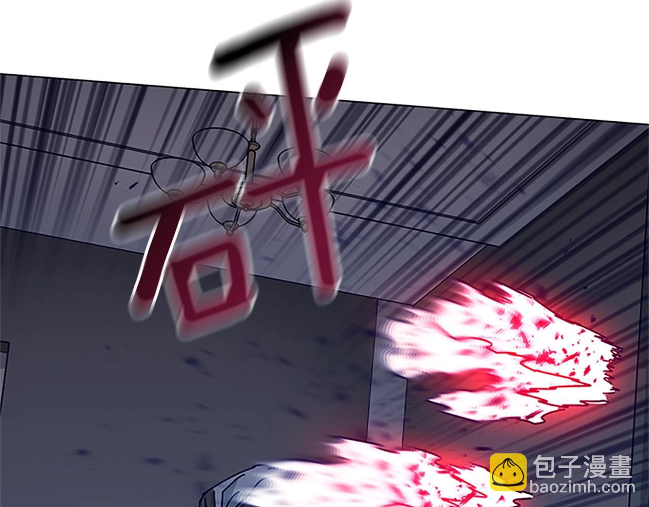 🍛清道夫K 第135话 便签纸 第7页