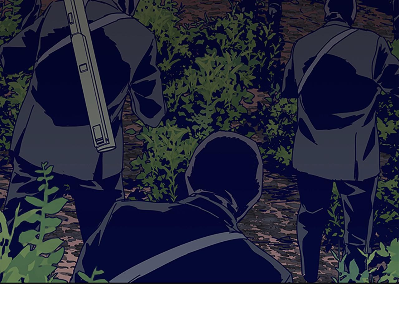 🍛清道夫K 第137话 陷阱 第26页