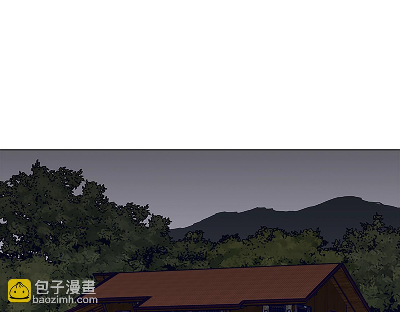 🍛清道夫K 第137话 陷阱 第28页