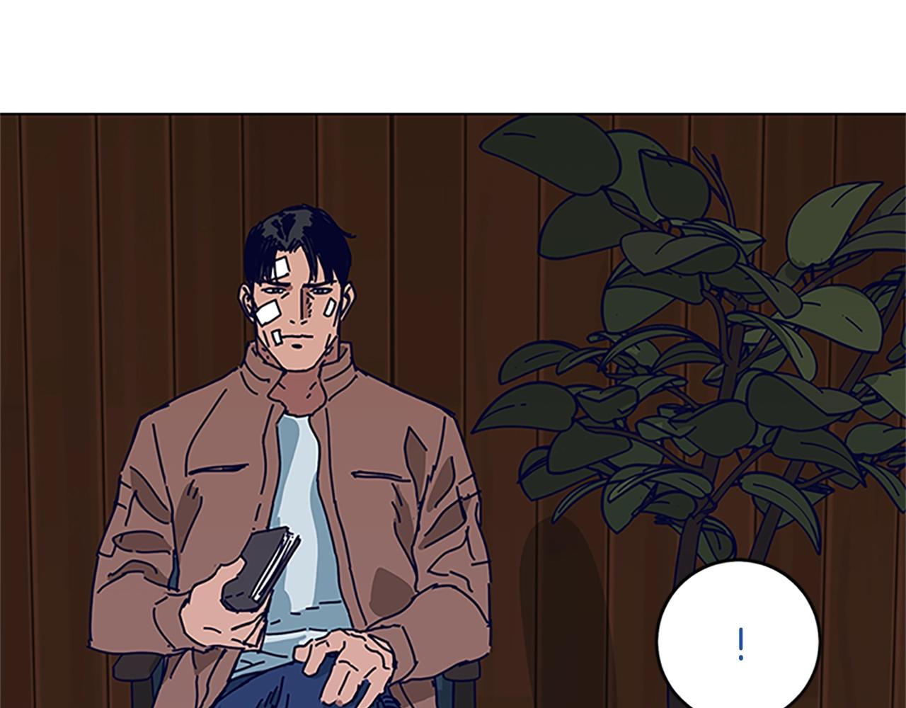🍛清道夫K 第137话 陷阱 第37页
