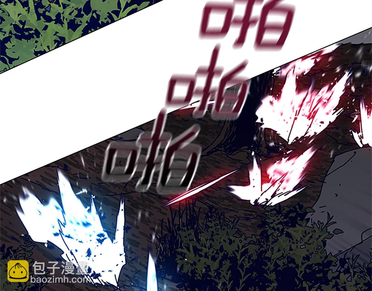 🍛清道夫K 第139话 调虎离山 第26页