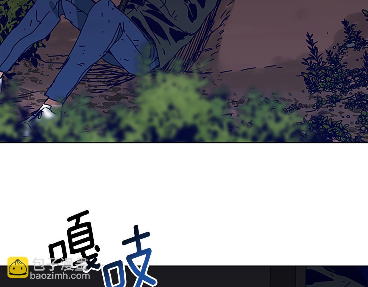 🍛清道夫K 第139话 调虎离山 第33页