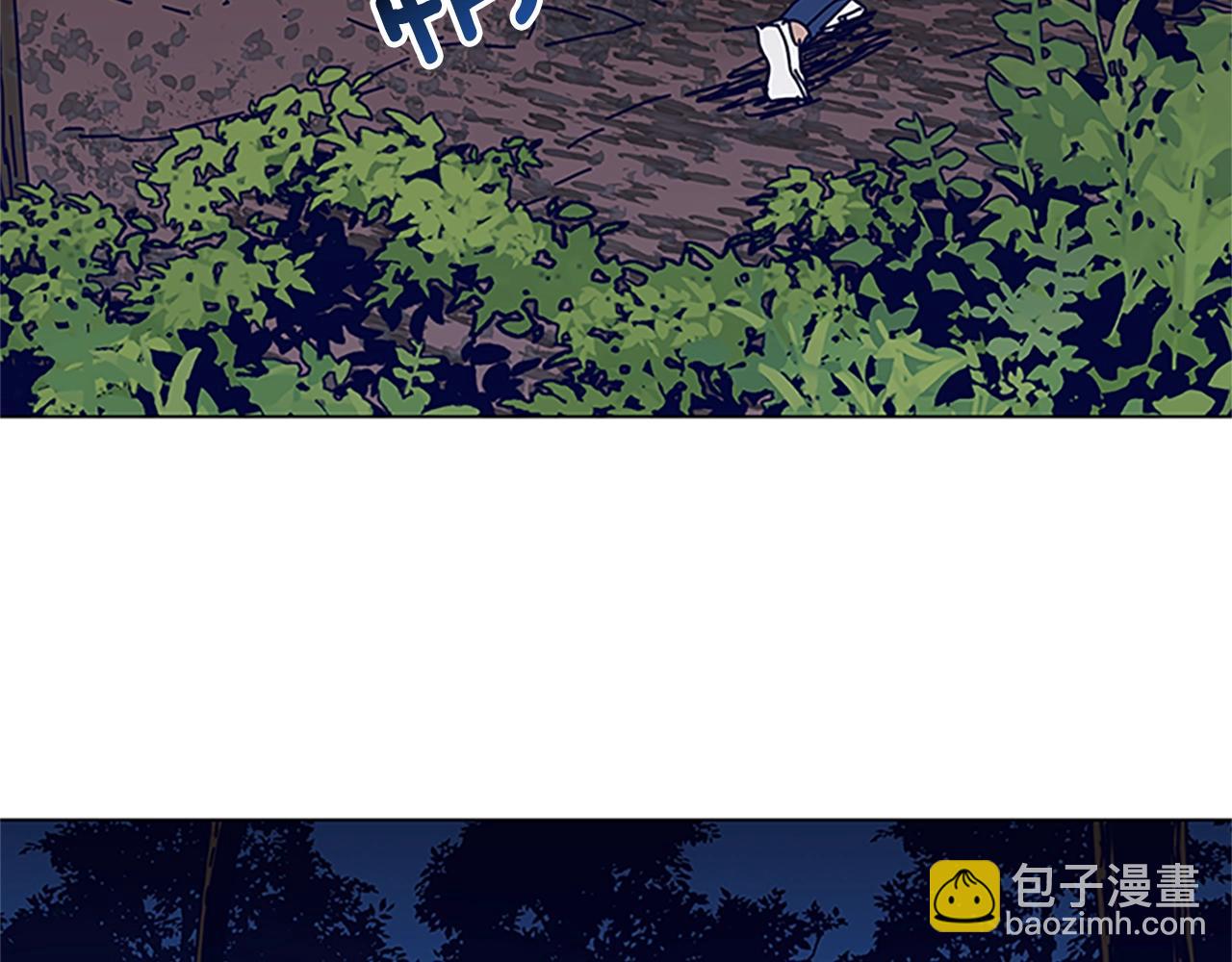 🍛清道夫K 第139话 调虎离山 第36页