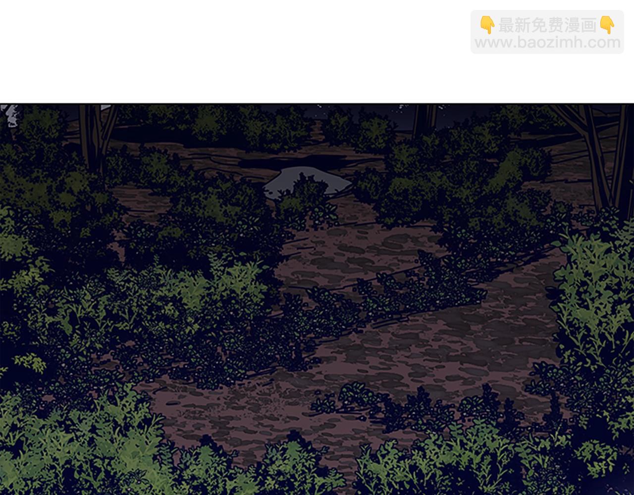 🍛清道夫K 第139话 调虎离山 第38页