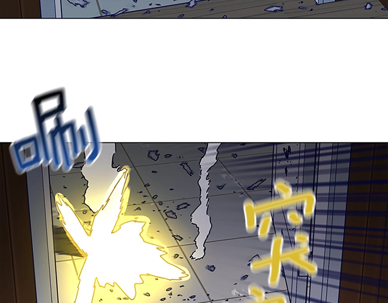 🍛清道夫K 第141话 激斗 第42页