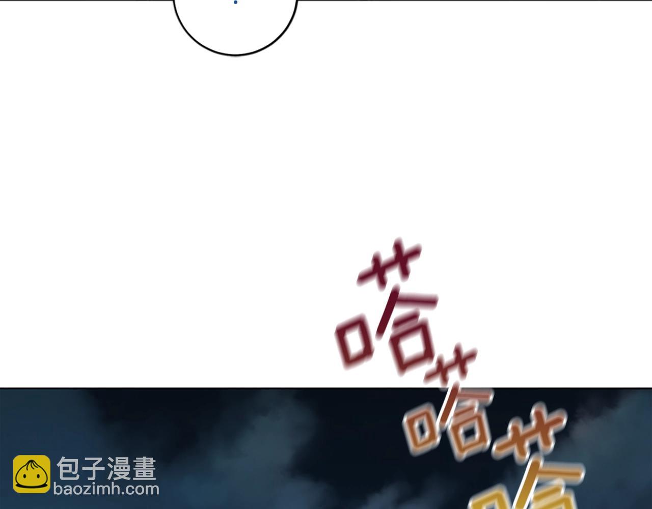 🍛清道夫K 第141话 激斗 第48页