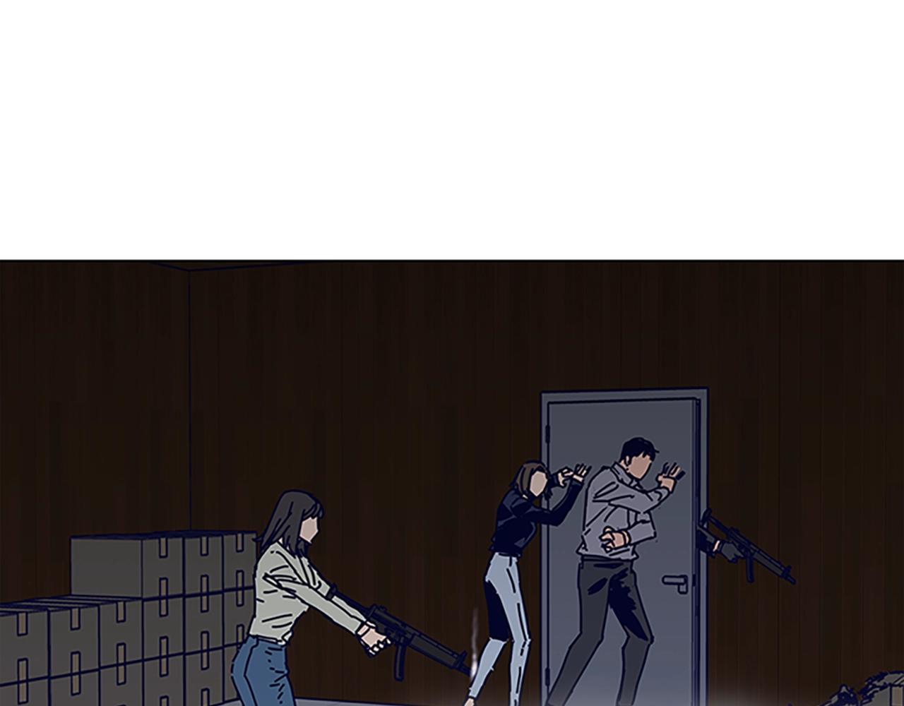 🍛清道夫K 第141话 激斗 第9页