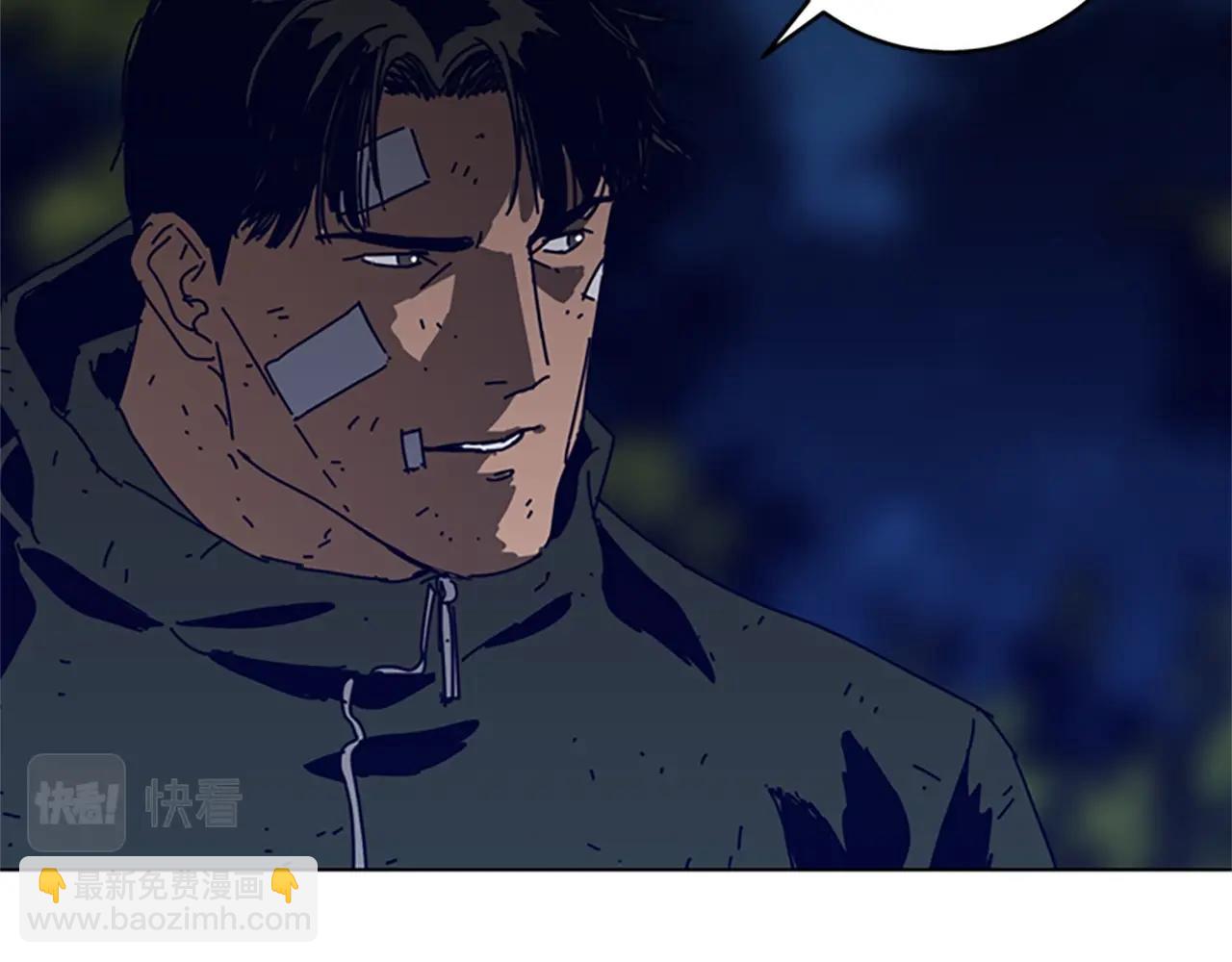 🍛清道夫K 第143话 用拳头解决 第24页