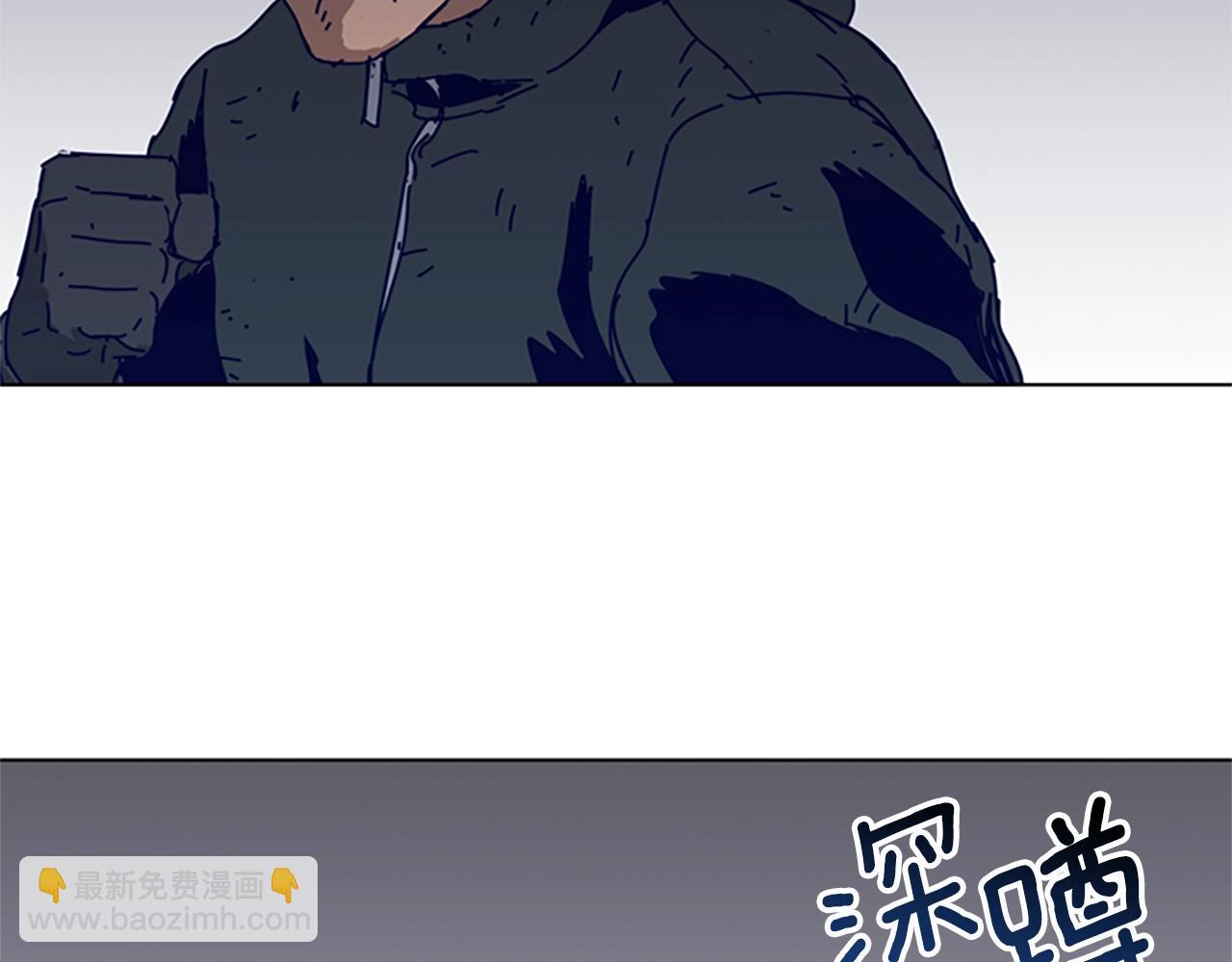 🍛清道夫K 第143话 用拳头解决 第29页