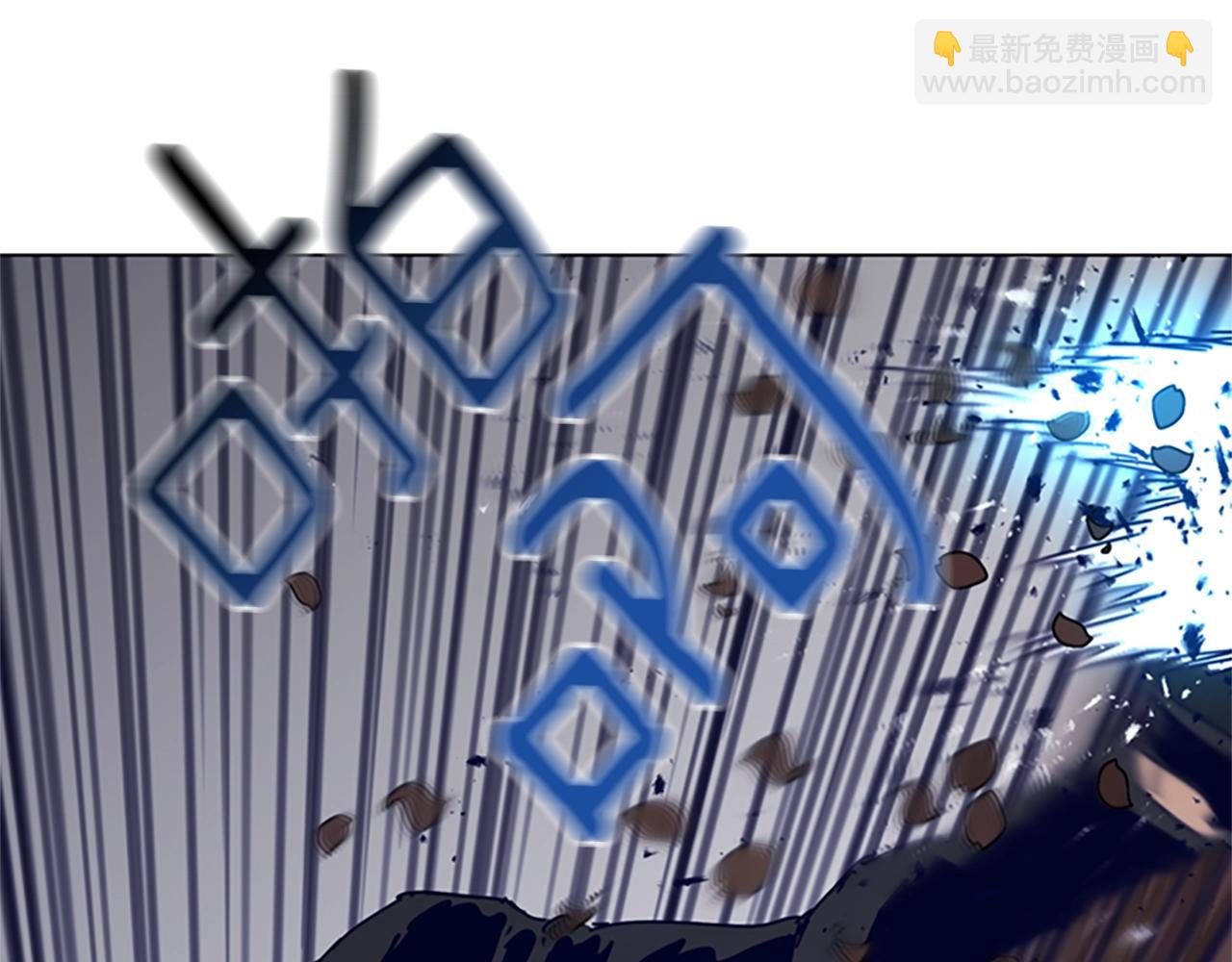 🍛清道夫K 第143话 用拳头解决 第33页