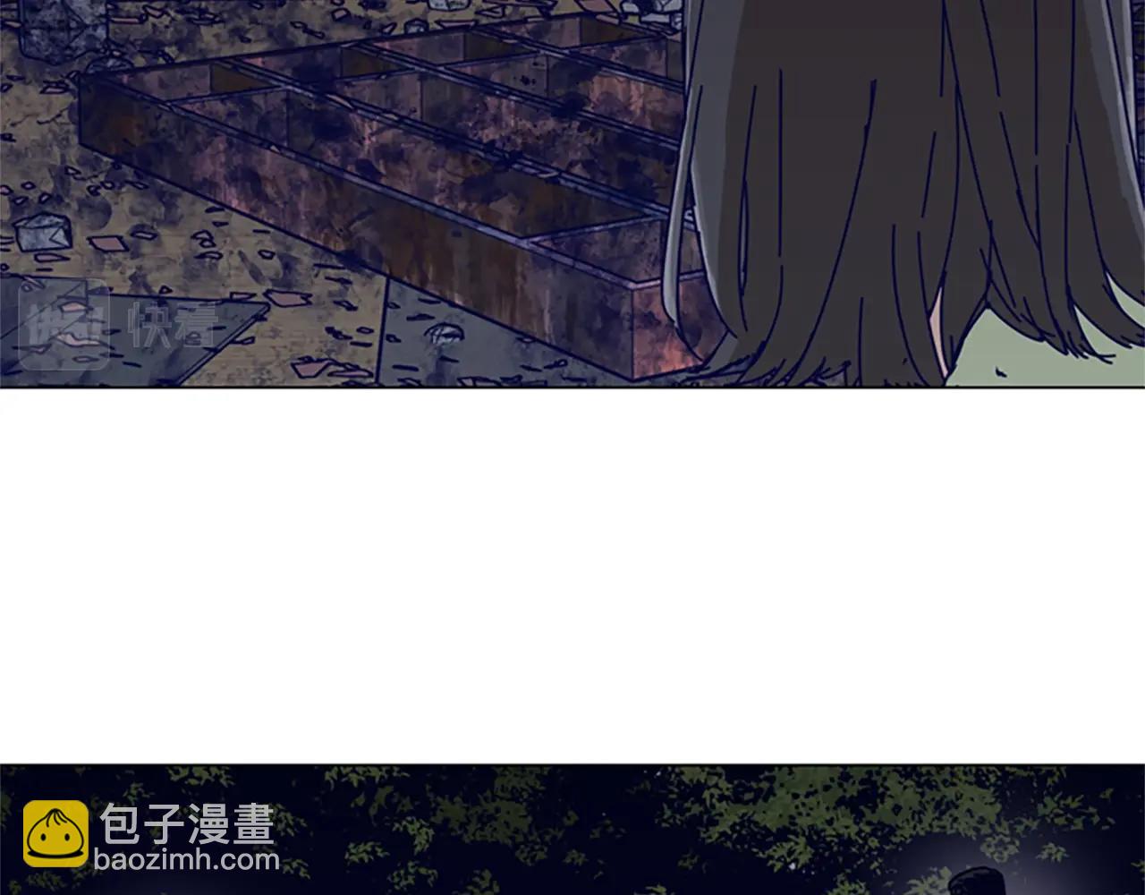 🍛清道夫K 第145话 你可真顽强 第12页