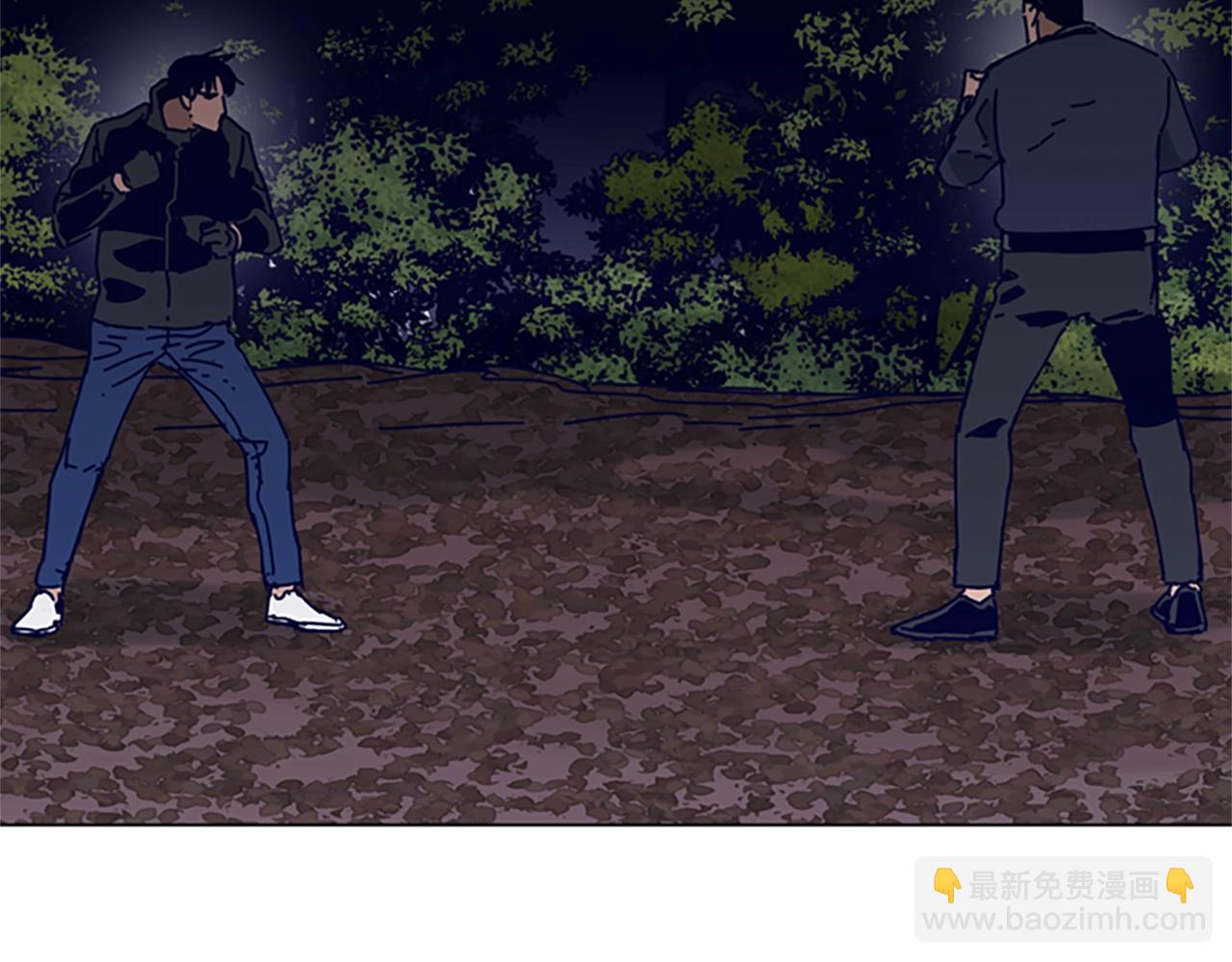 🍛清道夫K 第145话 你可真顽强 第13页