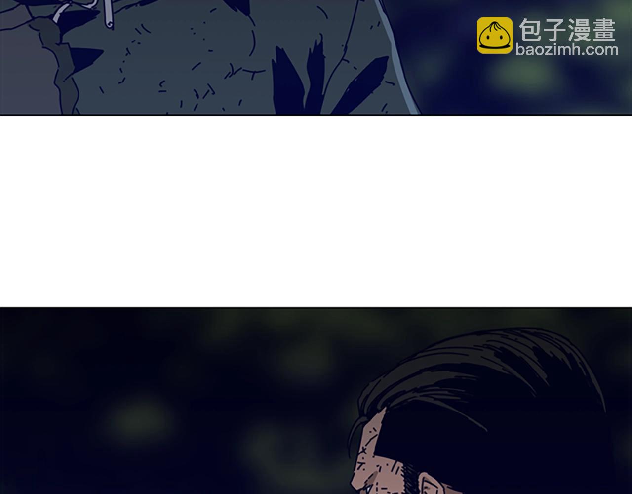🍛清道夫K 第145话 你可真顽强 第15页