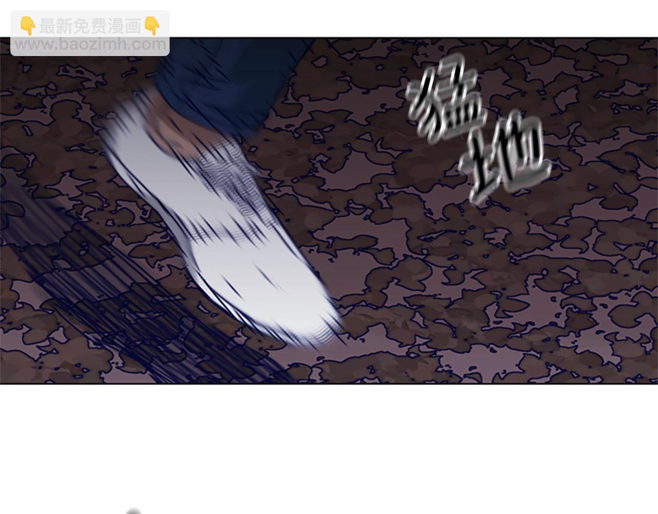 🍛清道夫K 第145话 你可真顽强 第17页