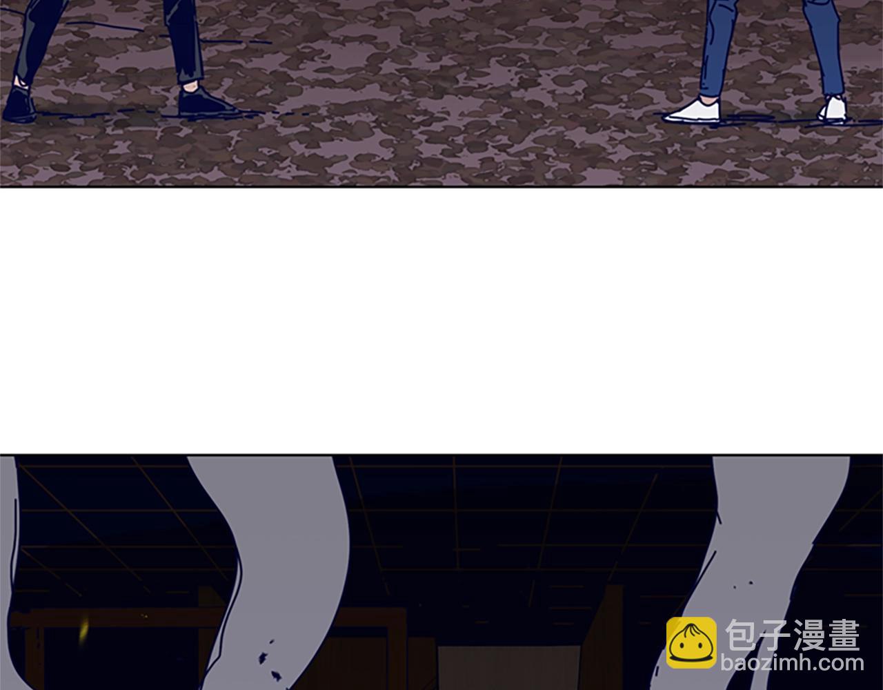 🍛清道夫K 第145话 你可真顽强 第2页