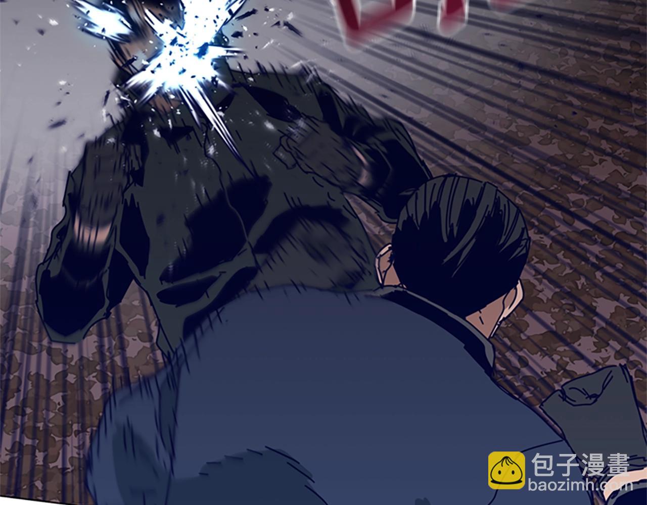 🍛清道夫K 第145话 你可真顽强 第25页