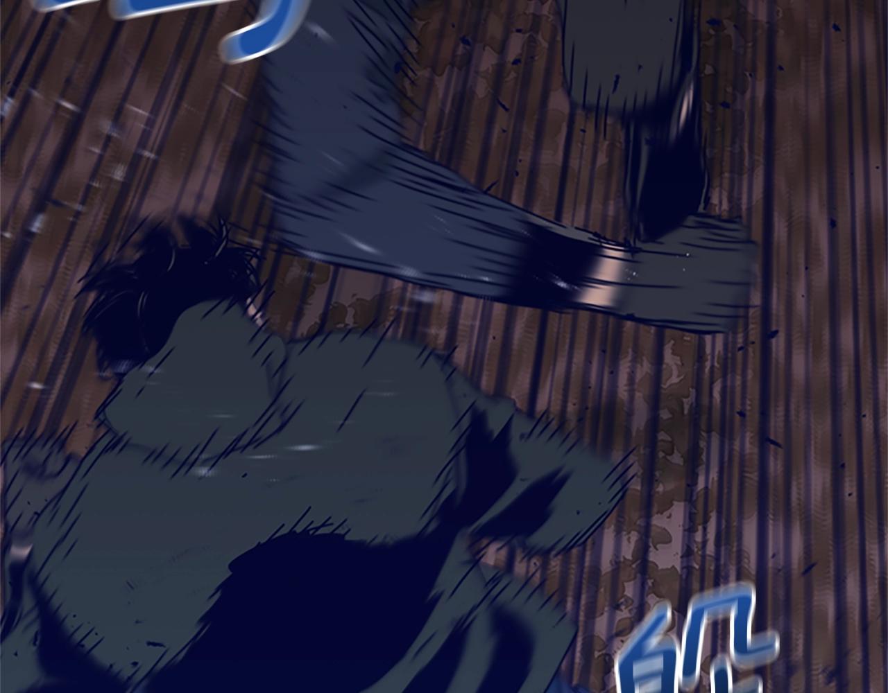 🍛清道夫K 第145话 你可真顽强 第27页