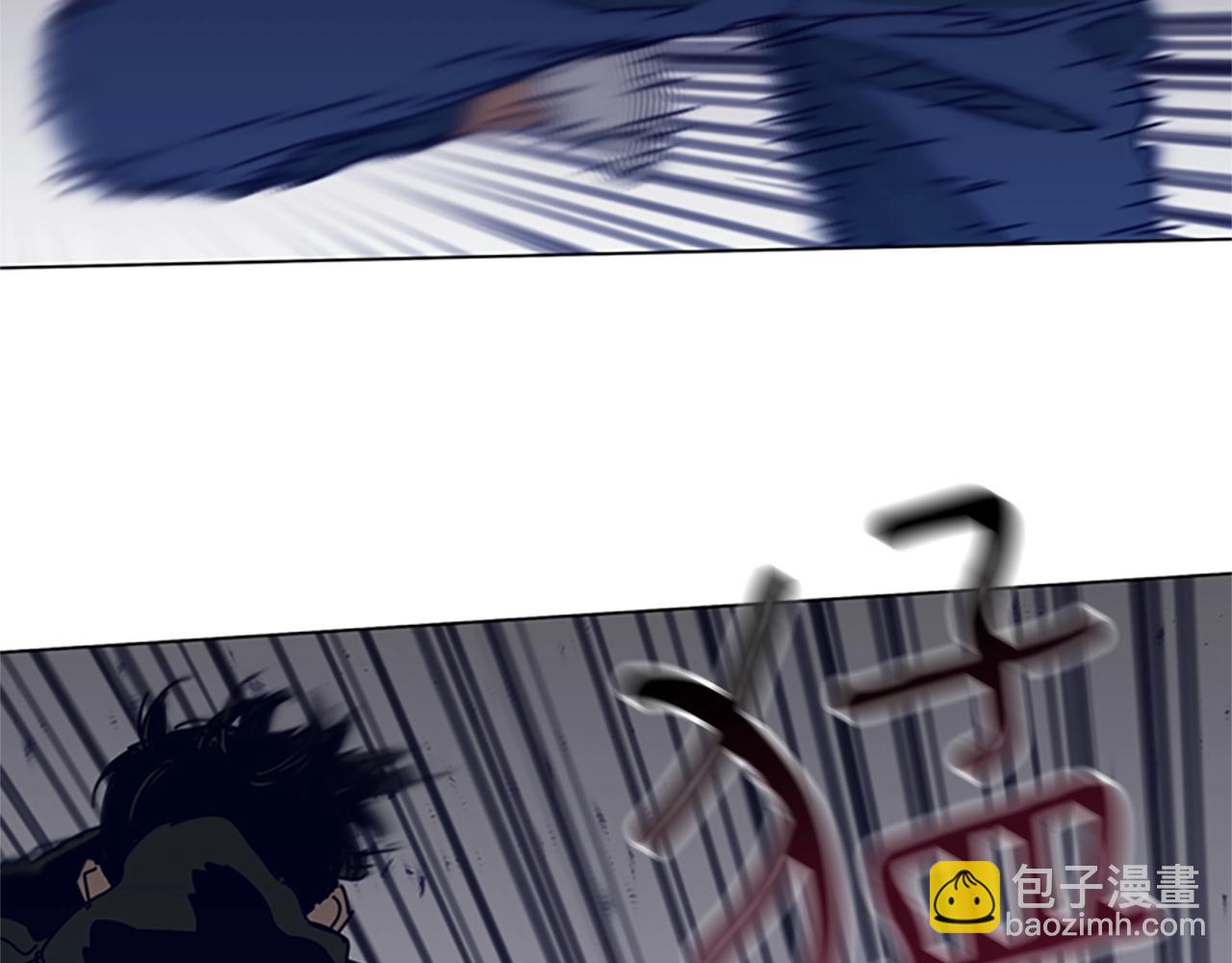 🍛清道夫K 第145话 你可真顽强 第38页