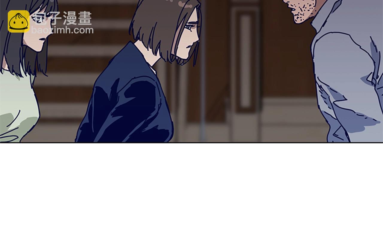 🍛清道夫K 第145话 你可真顽强 第5页