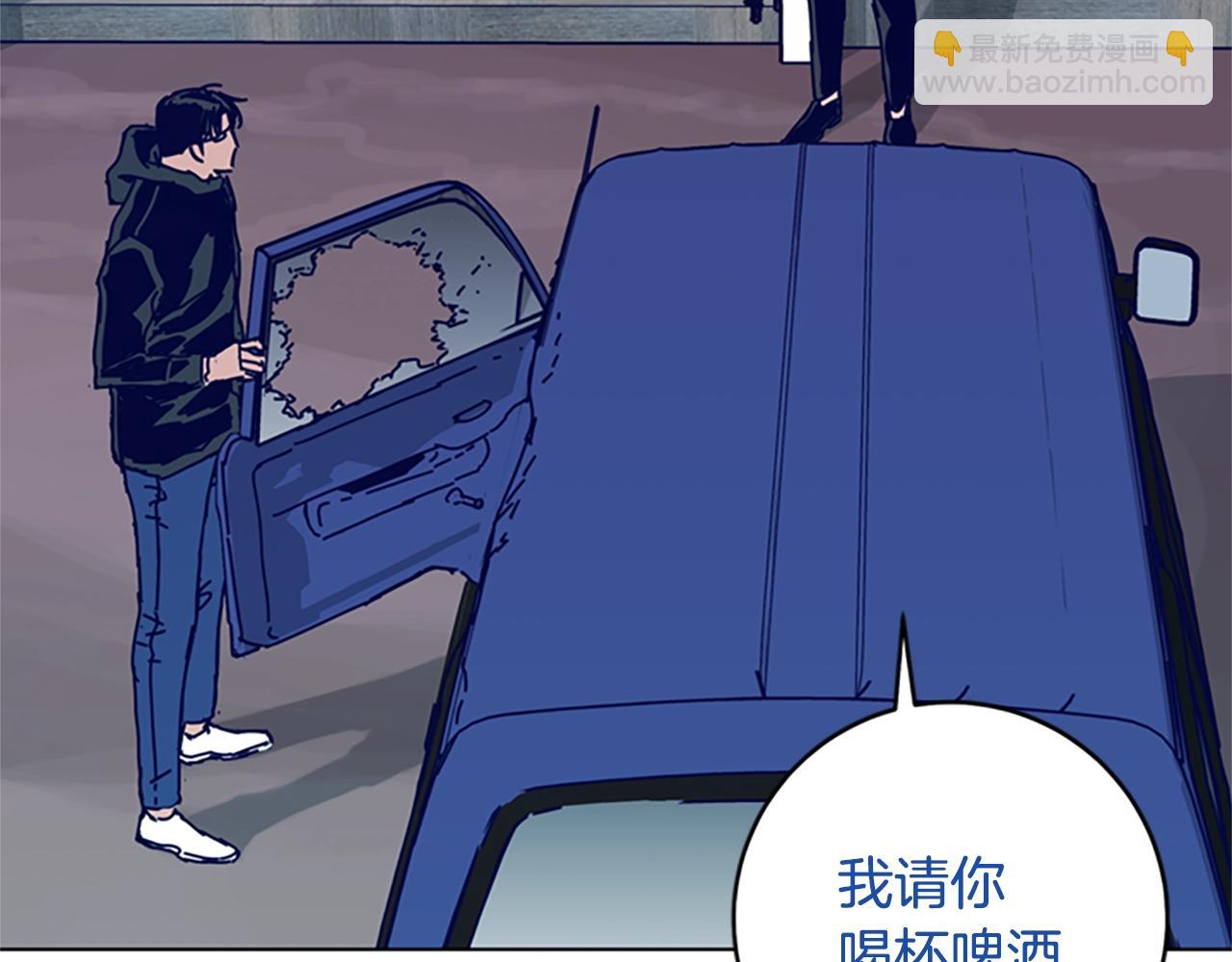 🍛清道夫K 第147话 投人入海 第14页