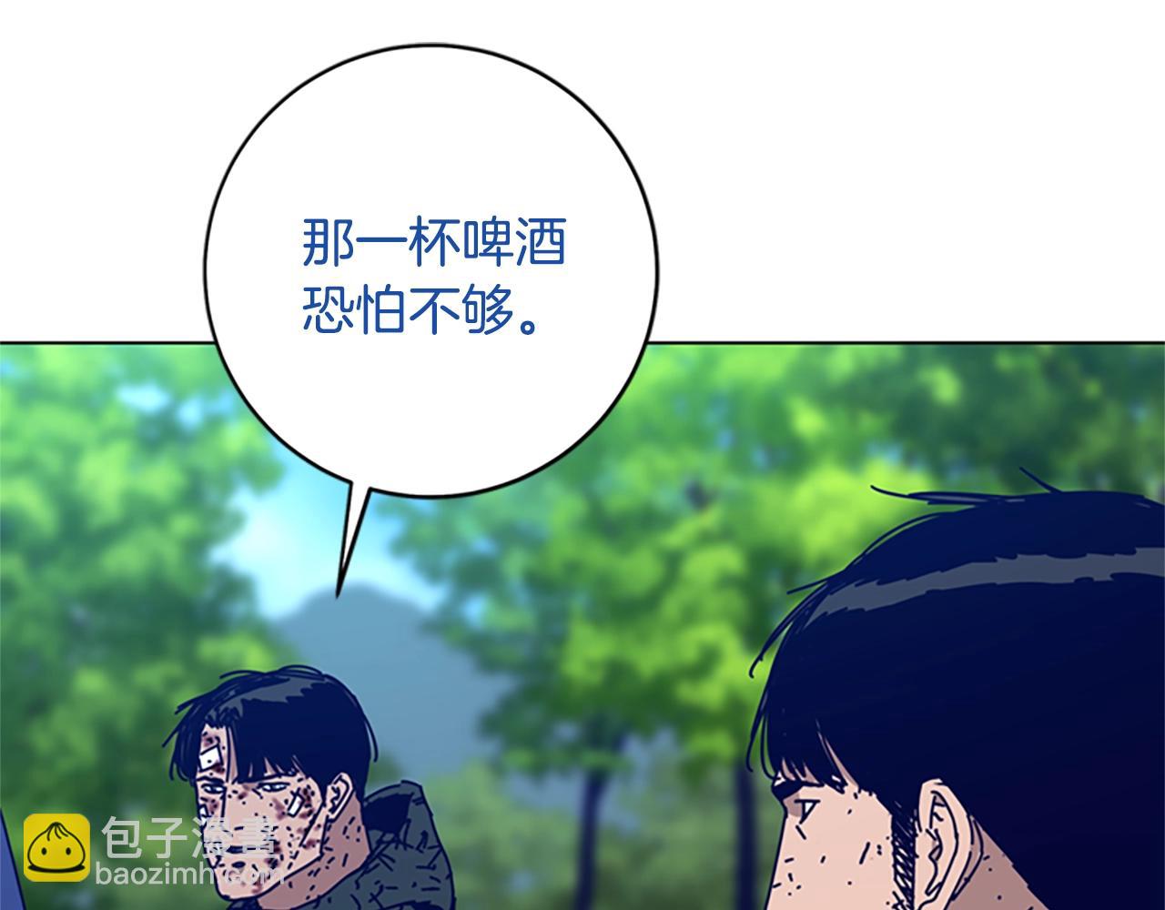 🍛清道夫K 第147话 投人入海 第18页