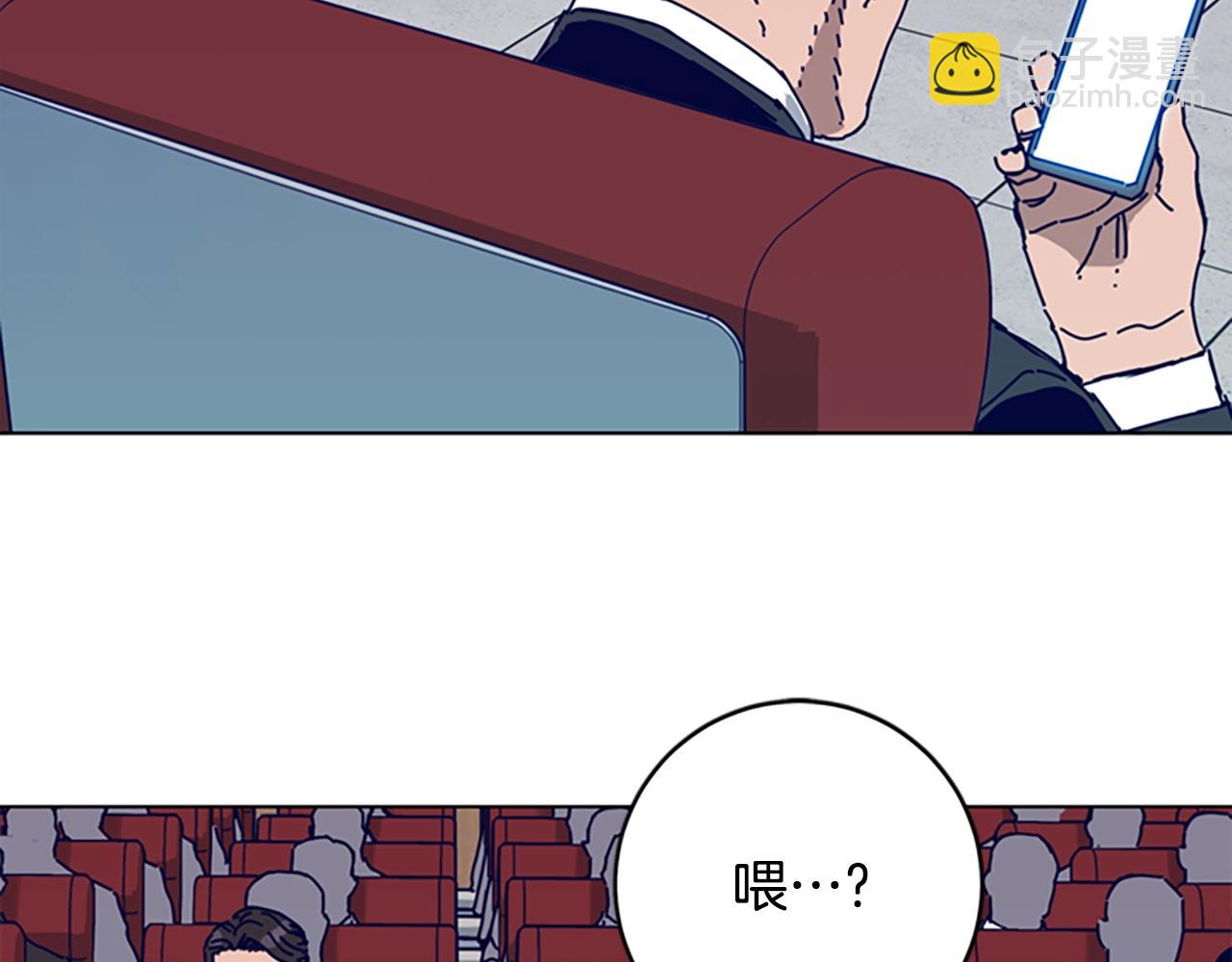 🍛清道夫K 第147话 投人入海 第46页