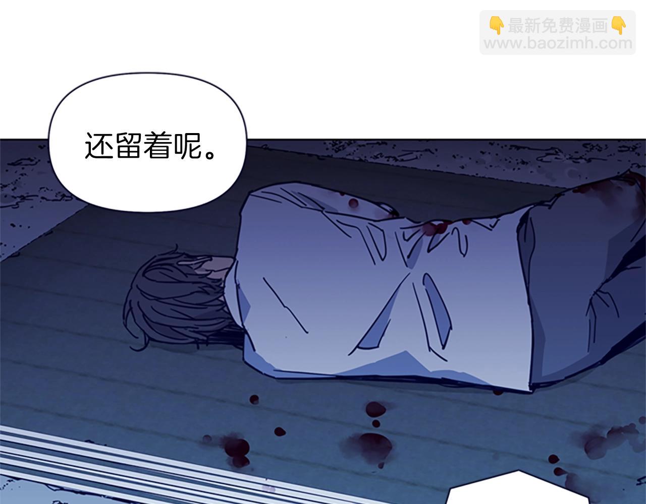🍛清道夫K 第28话 绑架 第25页