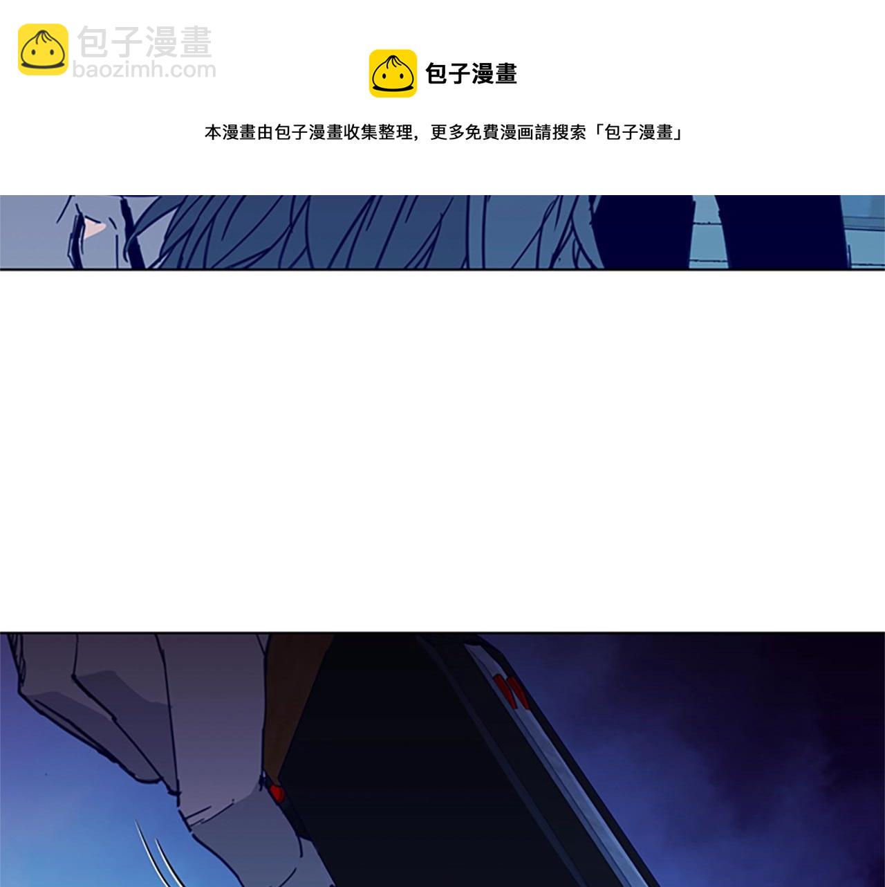 🍛清道夫K 第28话 绑架 第50页