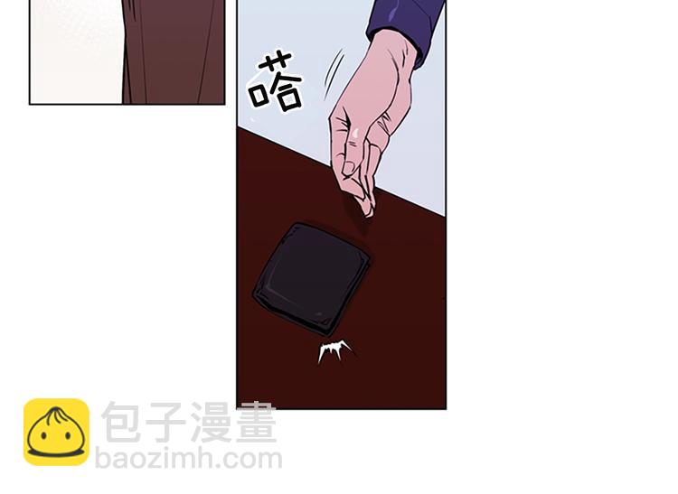 🍛清道夫K 第2话 折断的花朵 第16页