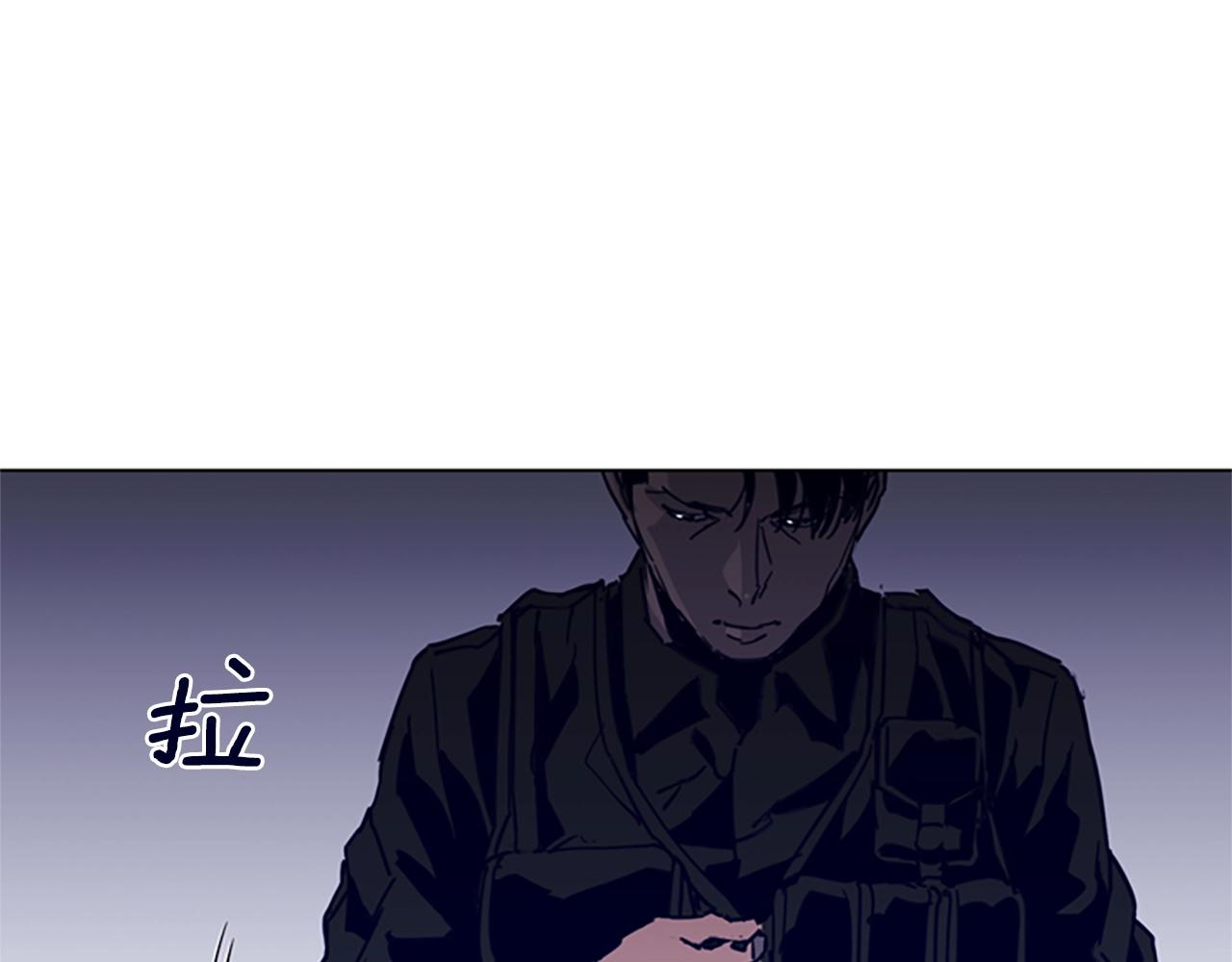 🍛清道夫K 第30话 潜入 第20页
