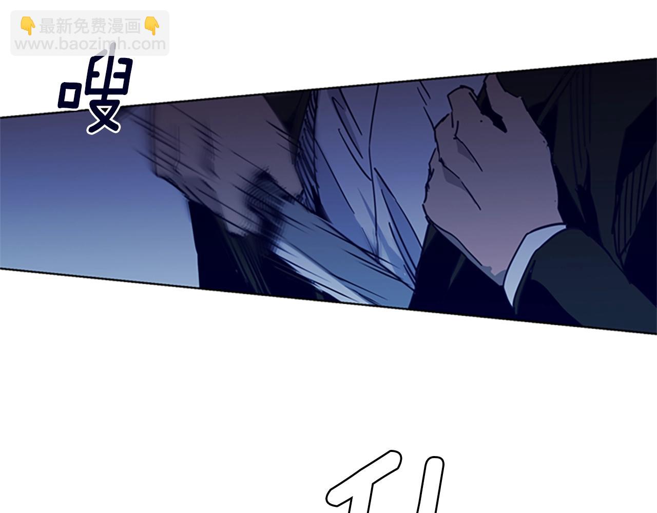 🍛清道夫K 第32话 一触即发 第20页