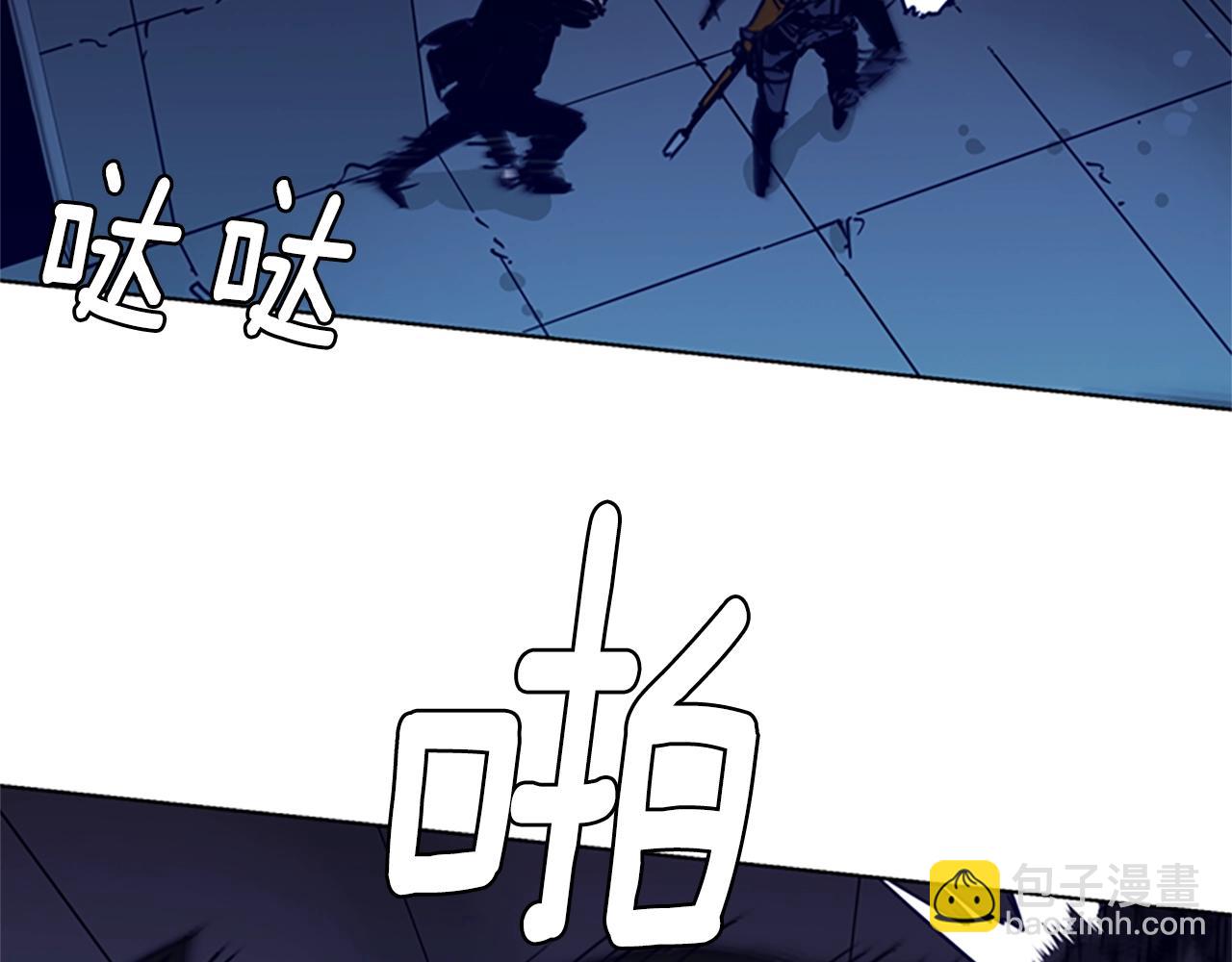 🍛清道夫K 第32话 一触即发 第26页