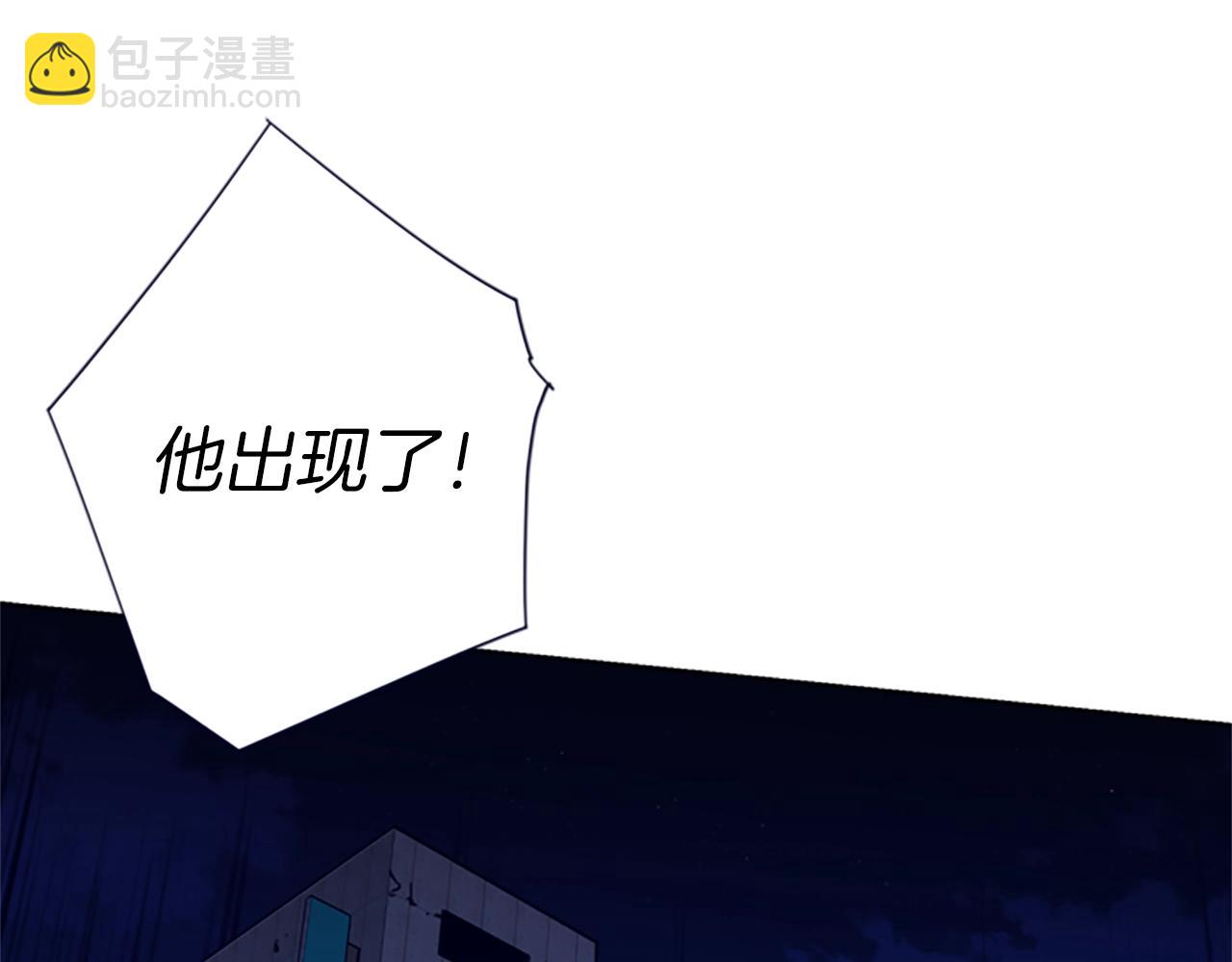 🍛清道夫K 第32话 一触即发 第30页