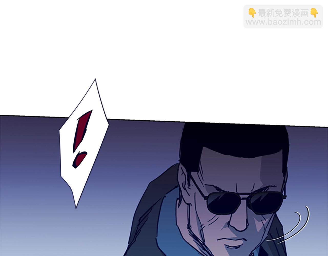 🍛清道夫K 第32话 一触即发 第33页