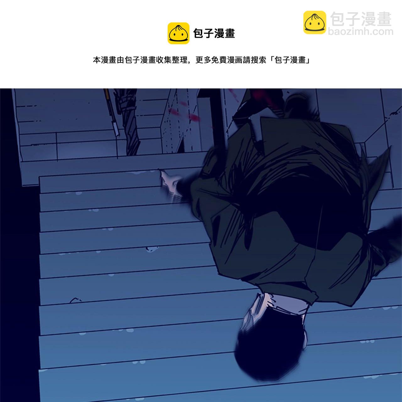 🍛清道夫K 第32话 一触即发 第50页