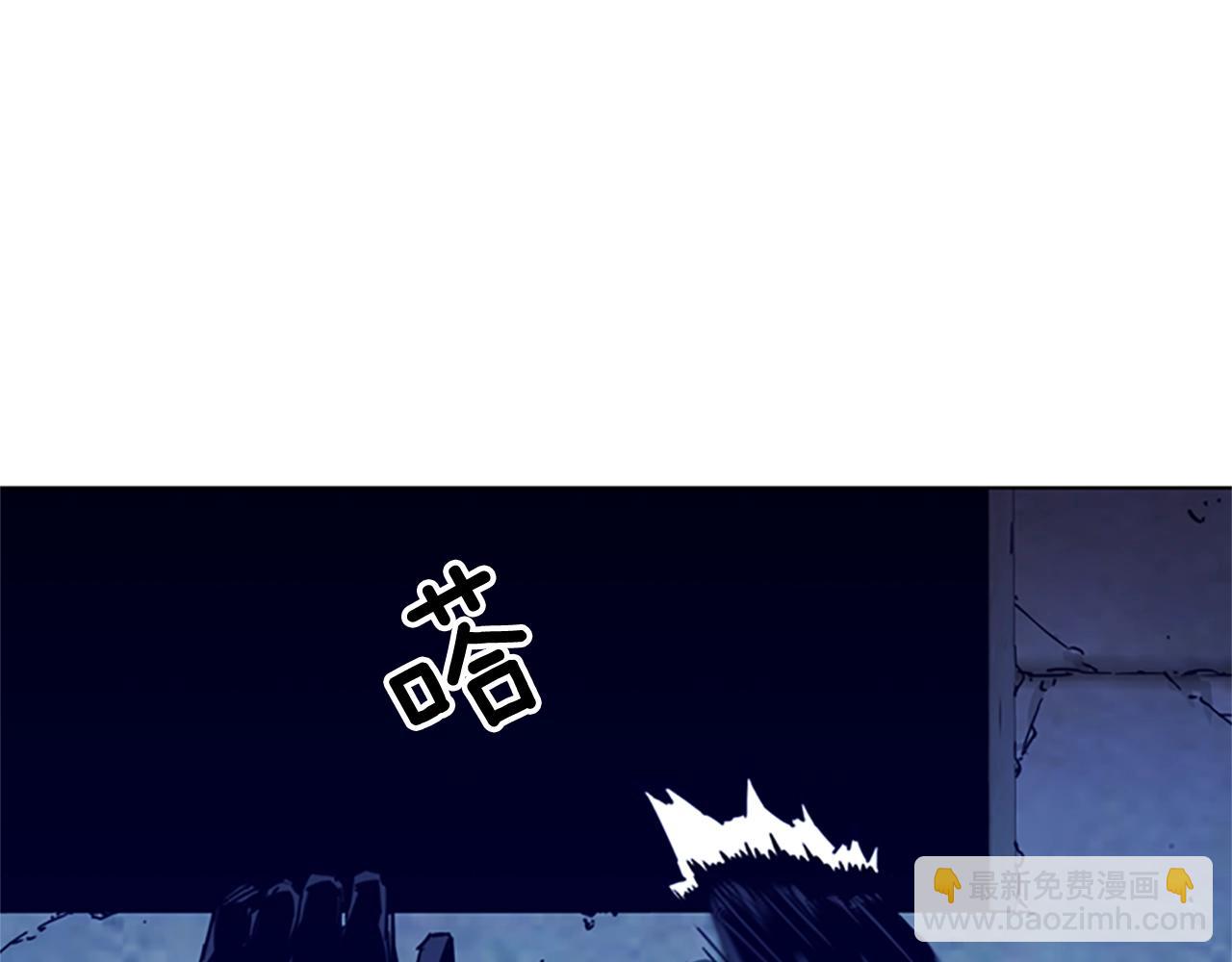 🍛清道夫K 第34话 对峙 第20页