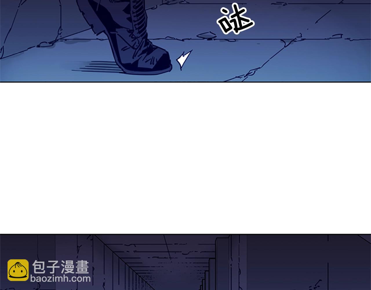 🍛清道夫K 第34话 对峙 第23页